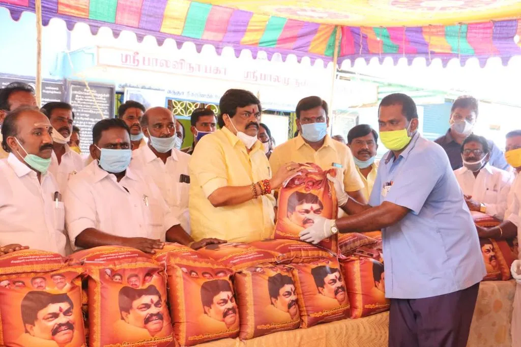 viruthunagar admk